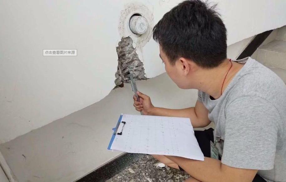 微信截图_20240828173038.png